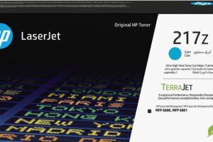 217Z Ultra High Yield Cyan