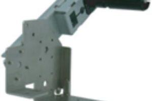 PAPER EXTENSION ARM, HL02