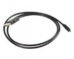 Datalogic USB cable, 2m