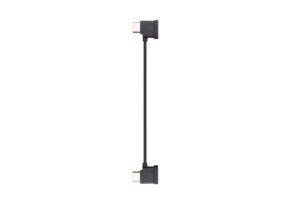 DJI CP.MA.00000256.01 USB cable