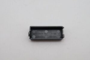 Lenovo Mechanical Antenna Case Cover