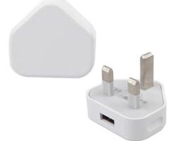 eSTUFF Home Charger UK 12W