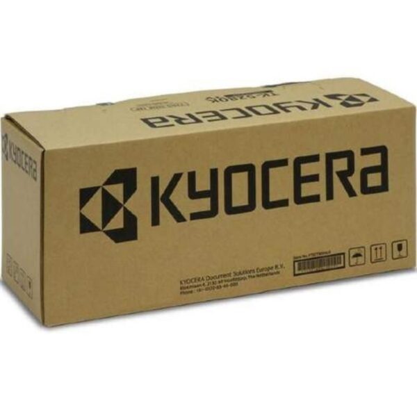 Developer Kit DV-5150(M)