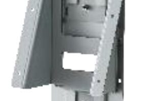 Wall Mounting for XQ-840ll