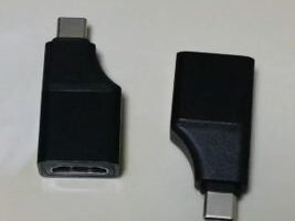 MicroConnect USB C (Male) Adapter to HDMI