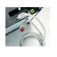 Star Micronics POWERED USB CABLE 1.2M