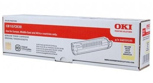 Toner Yellow Cartridge