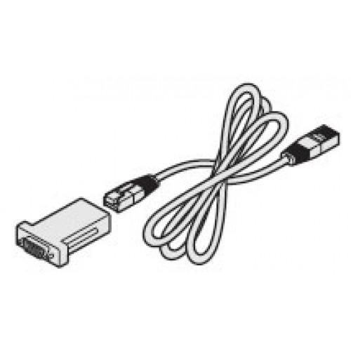 Adder Bios upgrade Cable