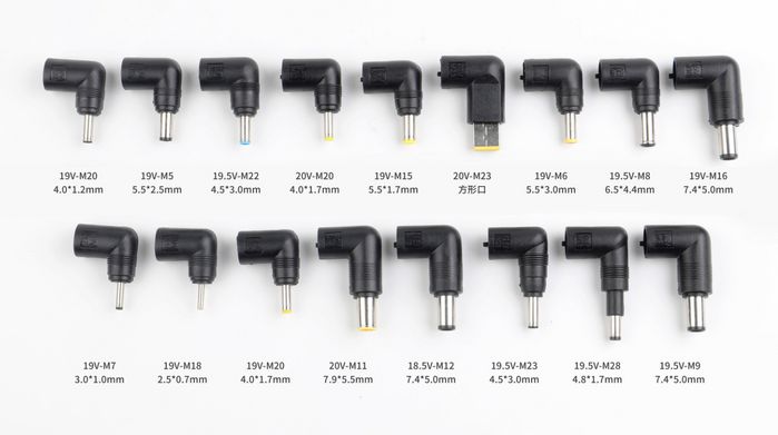 CoreParts Universal Power Adapter - Bilde 2