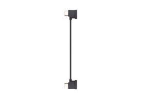 DJI CP.MA.00000256.01 USB cable