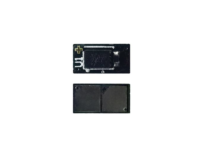 Drum Chip