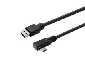 Vivolink USB-A to USB-C Cable 2m