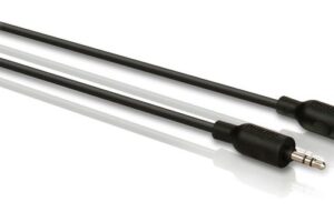 Philips Ng Cable Swa2533W/10