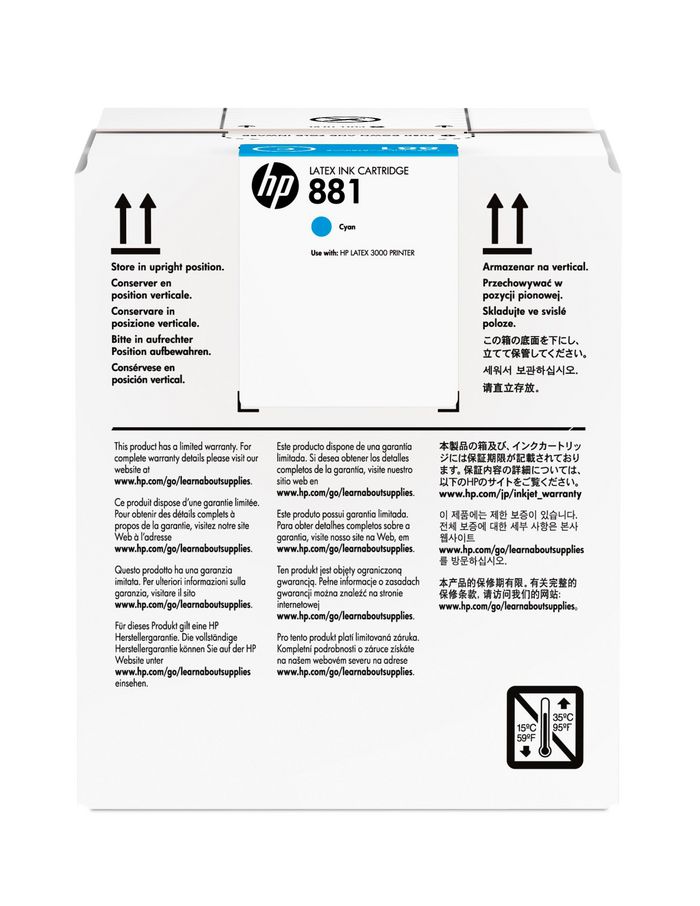 881 5-liter Cyan Latex Ink