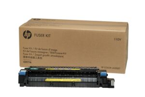HP Fuser Kit 220V for CP5525