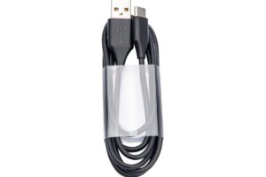 JABRA Evolve2 USB Cable USB-A to USB-C